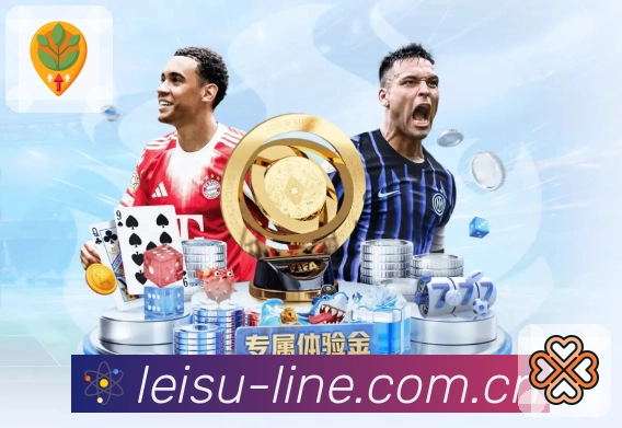 雷速 Sports 官方视觉图